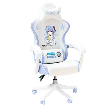 Новое мультяшное компьютерное кресло 2023 года, Синее игровое кресло для милой девушки, Подъемное вращающееся кресло, Якорь, игровое кресло для живых игр, офисное кресло
