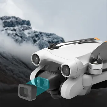 Внешний Широкоугольный Объектив Из Оптического Стекла 110 Градусов Для DJI Mini 3 Pro Drone Camera Аксессуары Для Замены Деталей Обновления 12