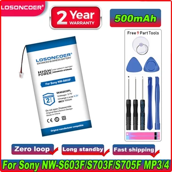 LOSONCOER Новый аккумулятор емкостью 500 мАч для SONY NW-S603F NW-S703F NW-S705F SK402035PL MP3, MP4 12