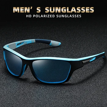 Велосипедные Мужские Солнцезащитные очки для вождения, Поляризованные солнцезащитные очки для рыбалки 13