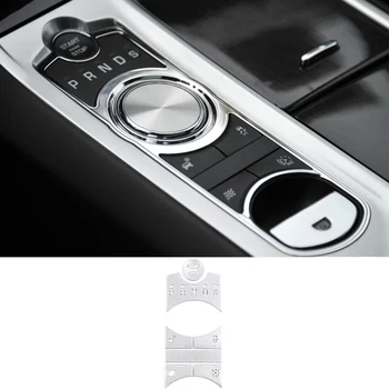 7шт. Наклейка для украшения крышки кнопки центрального управления автомобилем для Jaguar XF 2012-2015 19