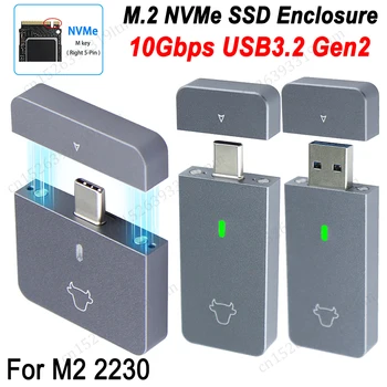 M.2 Корпус Твердотельного накопителя NVMe 2230 USB C Адаптер 10 Гбит/с USB3.2 Gen2 Внешний Корпус Коробка для Твердотельного накопителя M2 2230 NVMe Подключи и играй