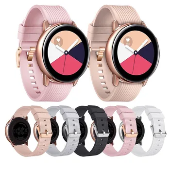 Силиконовый ремешок для спортивных часов, браслет-напульсник для Samsung Galaxy Watch Active 2, ремешок для часов 40 мм/44 мм, силиконовый спортивный ремешок