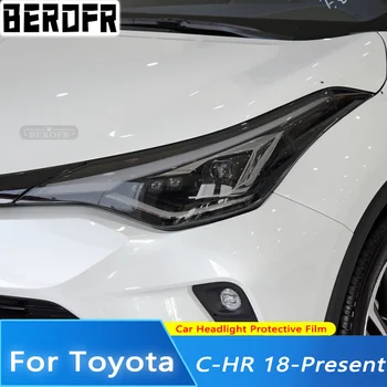 2 шт. для Toyota CHR 2018-2022 AX10, оттенок автомобильных фар, Дымчато-черная Защитная пленка, винил, Прозрачные Наклейки из ТПУ, Аксессуары 17