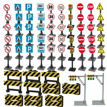 Городские светофоры и дорожные знаки Строительные кирпичи Игровой набор игрушек Дорожные знаки Строительный блок Игрушка для мальчиков Девочек детей 12