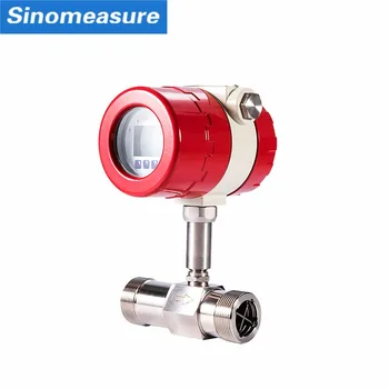 Турбинный расходомер Sinomeasure Измеряет расход жидкости и газа, турбинный расходомер для воды 19