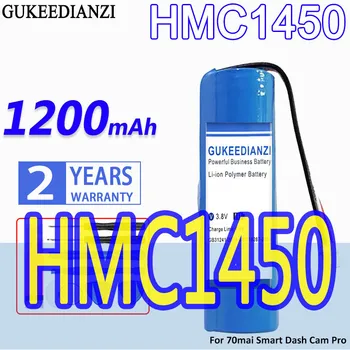 Аккумулятор GUKEEDIANZI Высокой Емкости HMC1450 1200mAh Для 70 mai 70mai HMC 1450 Smart Dash Cam Pro Batteries 13