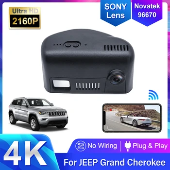4K Dash Cam 2160P Автомобильный Wifi Видеорегистратор Автомобильный Видеорегистратор Для Jeep Grand Cherokee WK2 2015 2016 2017 2018 2019 2020 Управление приложением