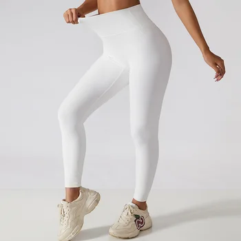 Новые бесшовные штаны для йоги в рубчик, леггинсы для спортзала с высокой талией, спортивные женские леггинсы для фитнеса, колготки для бега с контролем живота. 15