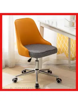 Компьютерное кресло для девочек, милая спальня, домашний удобный кабинет в общежитии, офисное вращающееся кресло, стол, стул со спинкой, стул для макияжа 5