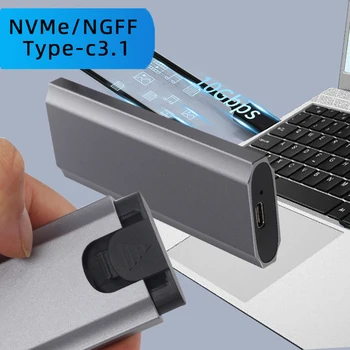 Твердотельный накопитель M.2-USB Type C 3.1 с поддержкой двойного протокола NVME/NGFF 10 Гбит/с для WindowsmacOS/ Android/HaemonyOS для SSD 2230-2280