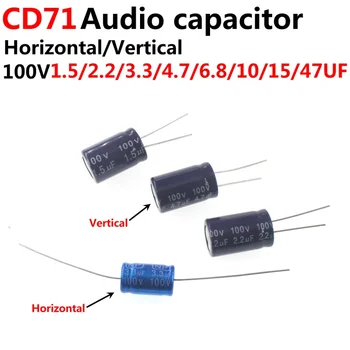 50шт 1,5 мкФ-220 мкФ 100 В Неполярный электролитический конденсатор для аудиоколонок, делитель частоты, аксессуары для кроссовера 4