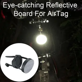 Сотовая светоотражающая поверхность для Airtag Tracker Стойка для горного велосипеда с задней светоотражающей панелью для предупреждения о безопасности на хвосте Airtag 21