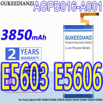 Аккумулятор GUKEEDIANZI Высокой Емкости AGPB016-A001 3850 мАч Для Sony Xperia M5 E5603 E5606 E5653 E5633 E5643 E5663 E5603 E5606 15