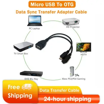 1шт RYRA Micro USB OTG терминал Кабель-адаптер для Fire Stick Micro USB к OTG кабель-адаптер для синхронизации передачи данных для телефона Android