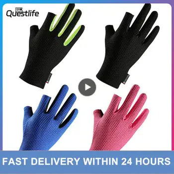 Покажите два пальца, солнцезащитные перчатки из ледяного шелка для рыбалки, мужские и женские перчатки для верховой езды, холодные дышащие противоскользящие перчатки 20