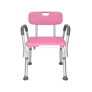 Противоскользящий стул для ванны для беременных, табурет для душа с регулируемым по высоте подлокотником, стул для душа для пожилых людей/ инвалидов 7