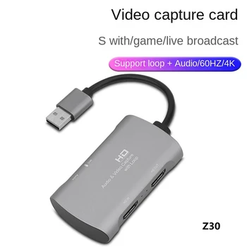1 ШТ. -Совместимый с USB-картой видеозахвата Карта видеозахвата для записи игр и прямых трансляций 2