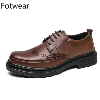 Кожаные модельные туфли Мужские Броги Большого Размера, Вечерние туфли на шнуровке Из Спилка, Мужские Оксфорды, Увеличивающие Рост, Свадебные Мужские туфли 21