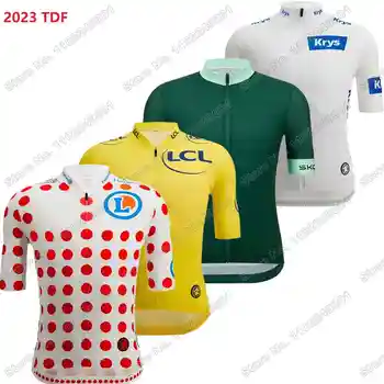 2023 Франция TDF Лидер Велосипедная майка с коротким рукавом Желто-зеленый Белый Красный в горошек, велосипедная одежда, мужская велосипедная рубашка, велосипедные топы 17