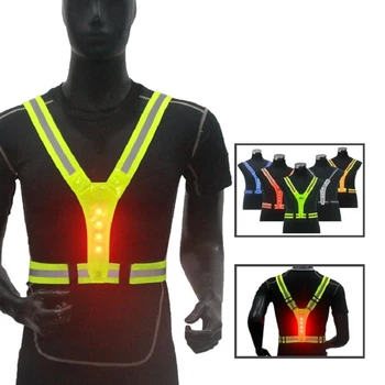 Защитный Светоотражающий жилет Со светодиодной подсветкой для бега, Регулируемый Велосипедный жилет с ночным предупреждением, Рабочий Спортивный жилет для рыбалки