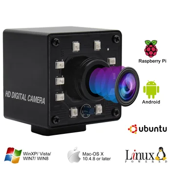 ELP Широкоугольная 2-мегапиксельная USB-камера Full HD ночного видения Высокоскоростная мини-веб-камера 120 кадров в секунду для промышленного машинного зрения 10