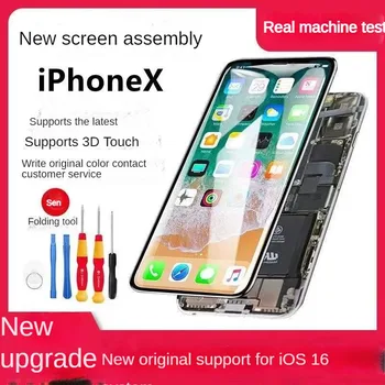 Применимо к экрану iPhone X в сборе, сенсорной панели мобильного телефона Iphonexsmax Screen 12 / Xr /11pro 14