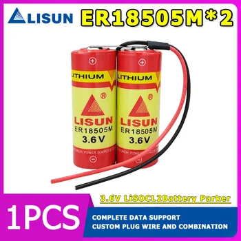 LISUN ER18505M-2 3.6/7.2 Влитиевый аккумулятор используется для определения местоположения счетчика воды и счетчика природного газа Sanchuan intelligent IC card 18