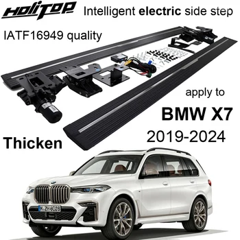 Верхняя электрическая телескопическая подножка side step nerf bar для BMW X7 G07 2019-2024, масштабируемая, утолщающаяся и расширяющаяся, настоящее качество IATF16949 10