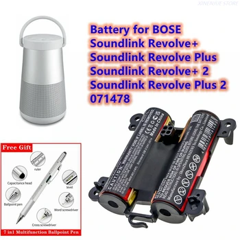 Аккумулятор для динамика 7,4 В/2600 мАч 745531-0010 для BOSE 071478, Soundlink Revolve +, Plus, Soundlink Revolve + 2, Plus 2 18