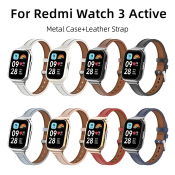 Металлический корпус + кожаный ремешок для часов Redmi Watch 3 Active 2 lite, ремешок-браслет для Xiaomi Poco watch, аксессуары Blet correa 16
