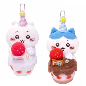 Новый Милый торт Chiikawa Hachiware Плюшевый Брелок-Цепочка Маленький Кулон Детские Мягкие Игрушки для детей 12 см