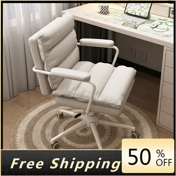 Поддержка спины, Дизайнерская подушка для офисного кресла, Белый Поясничный комфорт, Механизм офисного кресла, Сетчатая мебель для бюро 13