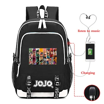 Высокое качество Jojo Bizarre Adventure USB Зарядные Сумки Для Мальчиков И Девочек Школьный Рюкзак Студенческая сумка для книг Mochila Подростков Модная Спортивная сумка 4