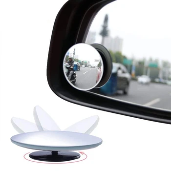 2шт, Регулируемое на 360 градусов выпуклое зеркало заднего вида для заднего хода автомобиля, Широкоугольные зеркала для парковки автомобиля Без оправы, Слепая зона HD 3