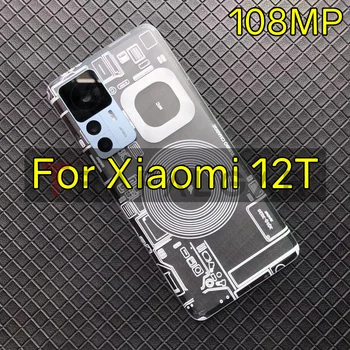 Пластиковая Задняя Крышка Для Xiaomi 12T Панель Крышки Батарейного Отсека Задняя Крышка корпуса + Замена Объектива Камеры Для Xiaomi 12T 22071212AG 20