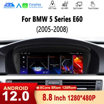 Android Авторадио Мультимедийное Головное Устройство Для BMW 5 Серии E60 CCC 2005 2006 2007 2008 Carplay 4G WIFI GPS Navi Сенсорный Экран