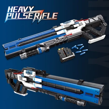 Ручное оружие 1: 1, модель тяжелого импульсного пистолета, кирпичные игрушки, Носимые строительные блоки, высокотехнологичные, способные стрелять пулями 16