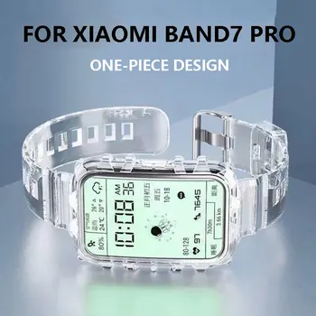 Качественный силиконовый ремешок для часов Xiaomi Band 7pro, сменный браслет, спортивный браслет для смарт-спортивных часов, аксессуары для часов 14