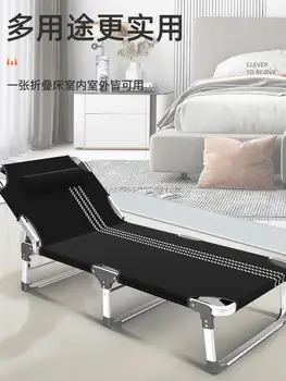 Раскладная кровать из алюминиевого сплава, односпальное многофункциональное кресло с откидной спинкой, кровать для сна во время обеденного перерыва, прочная, легкая, простая в использовании, дополнительная 8