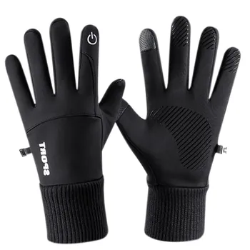 Теплые, с бархатной противоскользящей перчаткой, зимние альпинистские защитные перчатки 14