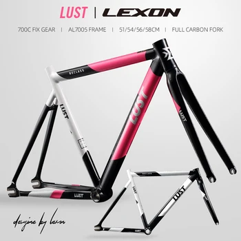 Велосипедная рама LEXON LUST Superlight AL7005 с тройным рельсовым покрытием, односкоростная вилка для шоссейного велосипеда, светильник для велосипедных деталей велосипедной рамы