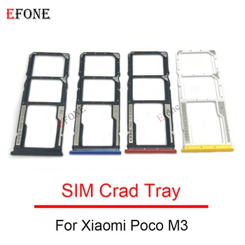 10шт Для Xiaomi Poco M3 M4 M5 M5S Pro 5G Лоток для SIM-карты Слот Держатель Гнездо адаптера Запчасти для ремонта 21