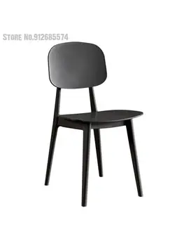 Пластиковый стул Скандинавский обеденный стул Домашний Современный Простой стол для переговоров для отдыха, стул с сетчатой спинкой, Красное кресло для макияжа 18