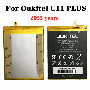 Новый Высококачественный Аккумулятор Oukitel U11 Plus емкостью 3700 мАч Для Oukitel U11 Plus Оригинальный Аккумулятор Для Замены Мобильного Телефона Batteria 22