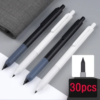 30 шт. Набор карандашей HB, неограниченное количество пишущих ручек без чернил, долговечные принадлежности для рисования художественных эскизов, канцелярские принадлежности, прочный