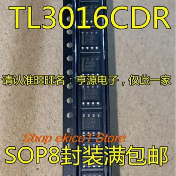 5 штук в оригинальном ассортименте TL3016 TL3016C TL3016CDR TL3016IDR 3016C 3016I SOP8 9