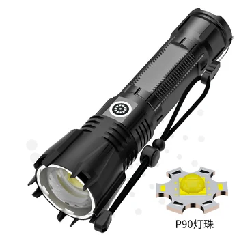 Зарядка фонарика с лучевой нагрузкой Super Bright P90 Дистанционный прожектор Наружный прожектор Телескопический зум Фонарик высокой мощности 5