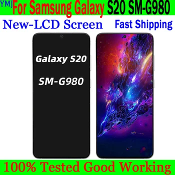 Новый Дисплей S20 Plus AMOLED Для Samsung Galaxy S20/S20 Ultra Touch Screen G980B G985B/F G988F G981B G988W LCD С Подсветкой 21
