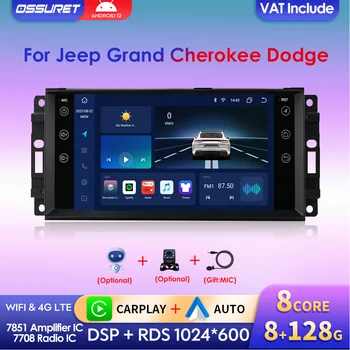 Восьмиядерный 2DIN Android 12 Auto Автомобильный Радио Мультимедийный Плеер для Jeep Grand Cherokee 2005-2011 Dodge Chrysler Wrangler Стерео WIFI
